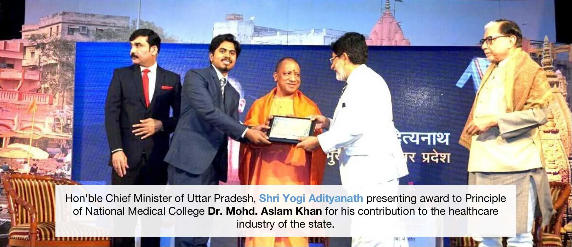 yogi award