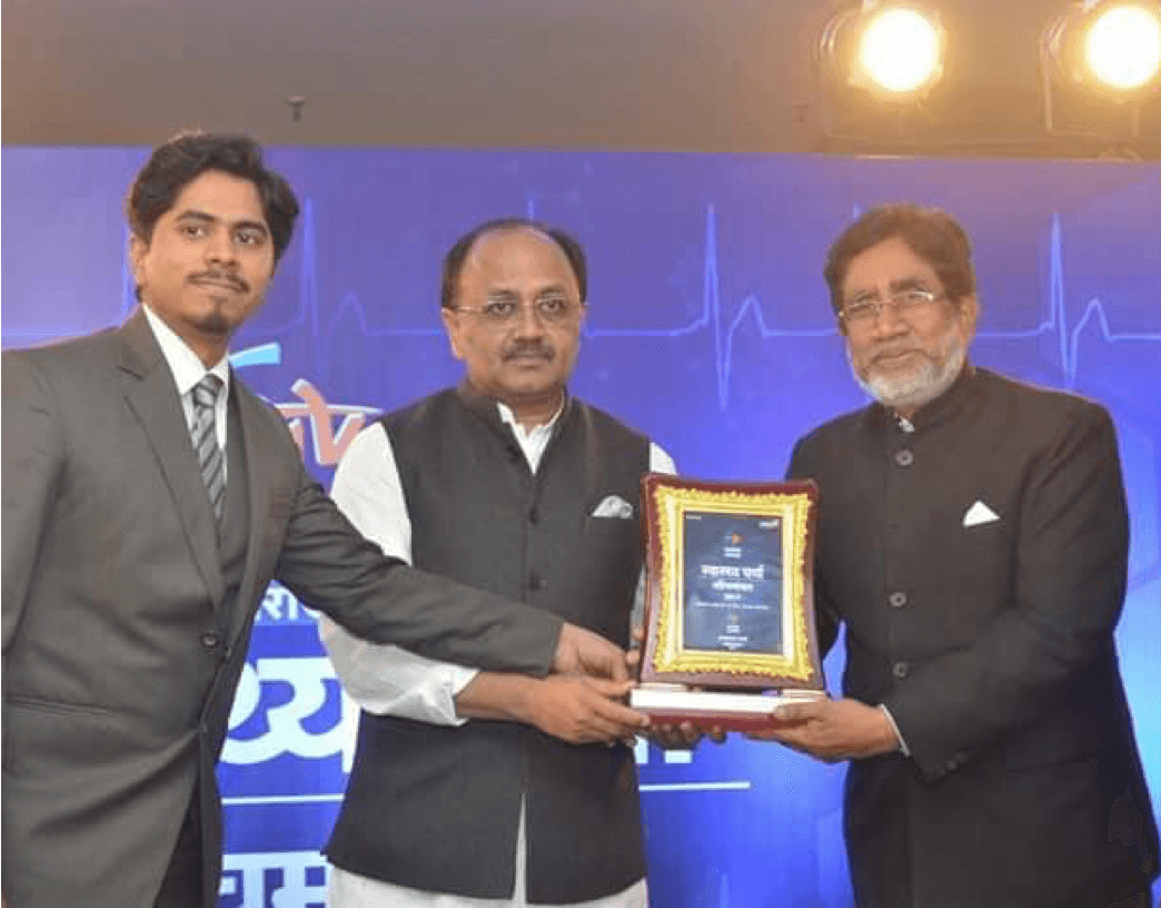 ‘Swasthya Charcha  Award’ by Honourable Shri Siddharth Nath Singh, Health Minister - Govt. of UP (2017)